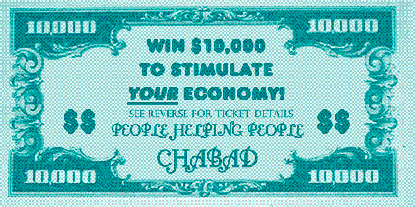 raffle.gif
